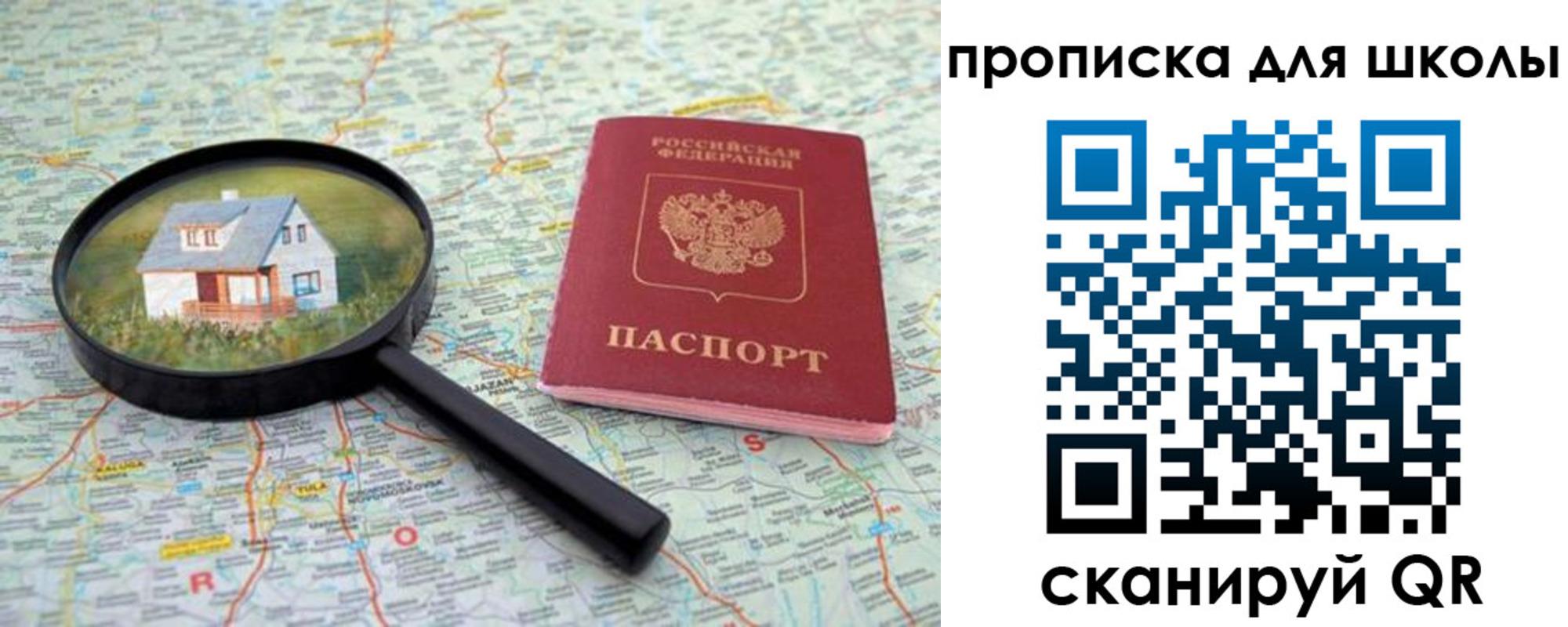 форма 3 в Вязьме