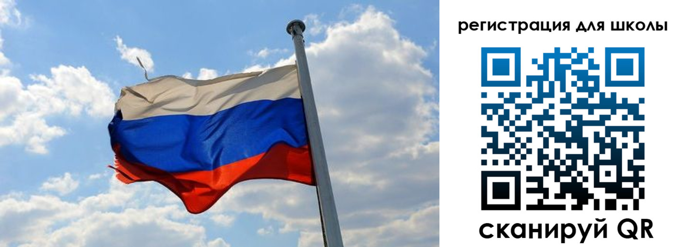 временная регистрация 2025 в Вязьме