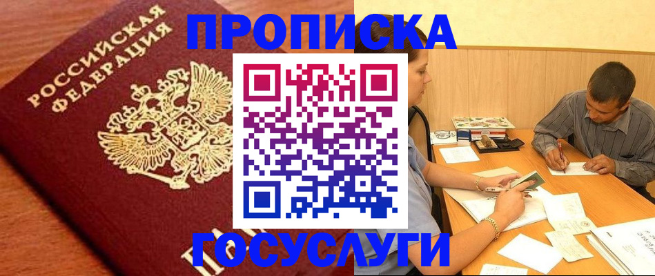 форма 3 в Вязьме